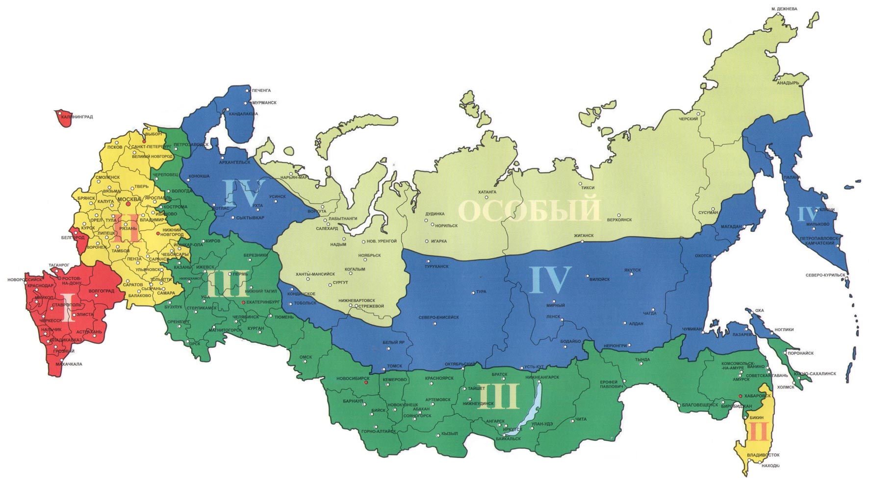 СХЕМА РАЙОНИРОВАНИЯ КЛИМАТИЧЕСКИХ ПОЯСОВ